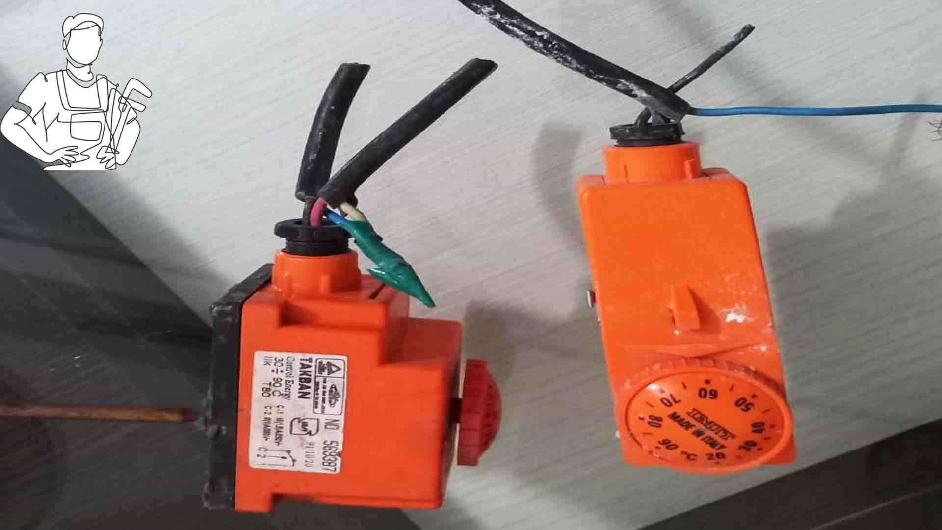 ترموستات موتورخانه