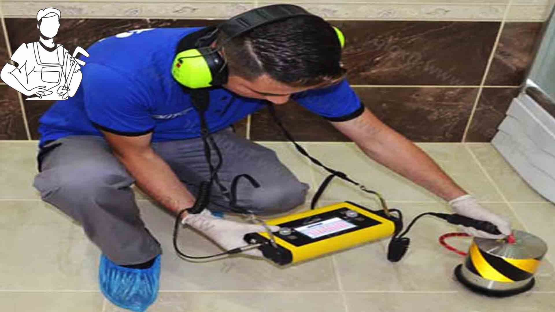 نشتی یابی لوله در غرب تهران