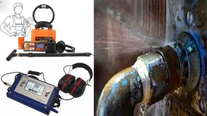 نشت یاب لوله ها و اتصالات زیر زمینی