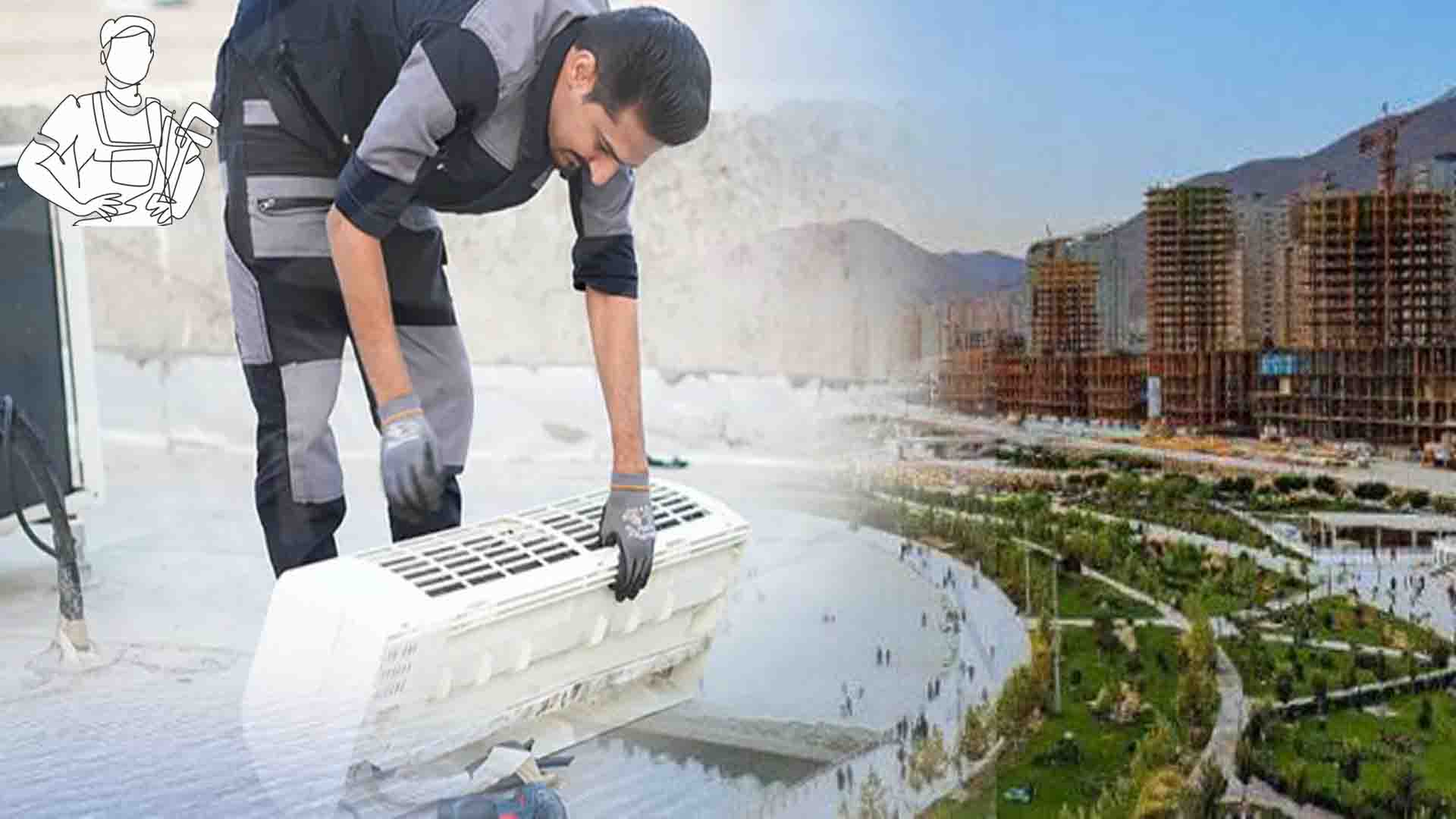 تعمیر اسپلیت در غرب تهران