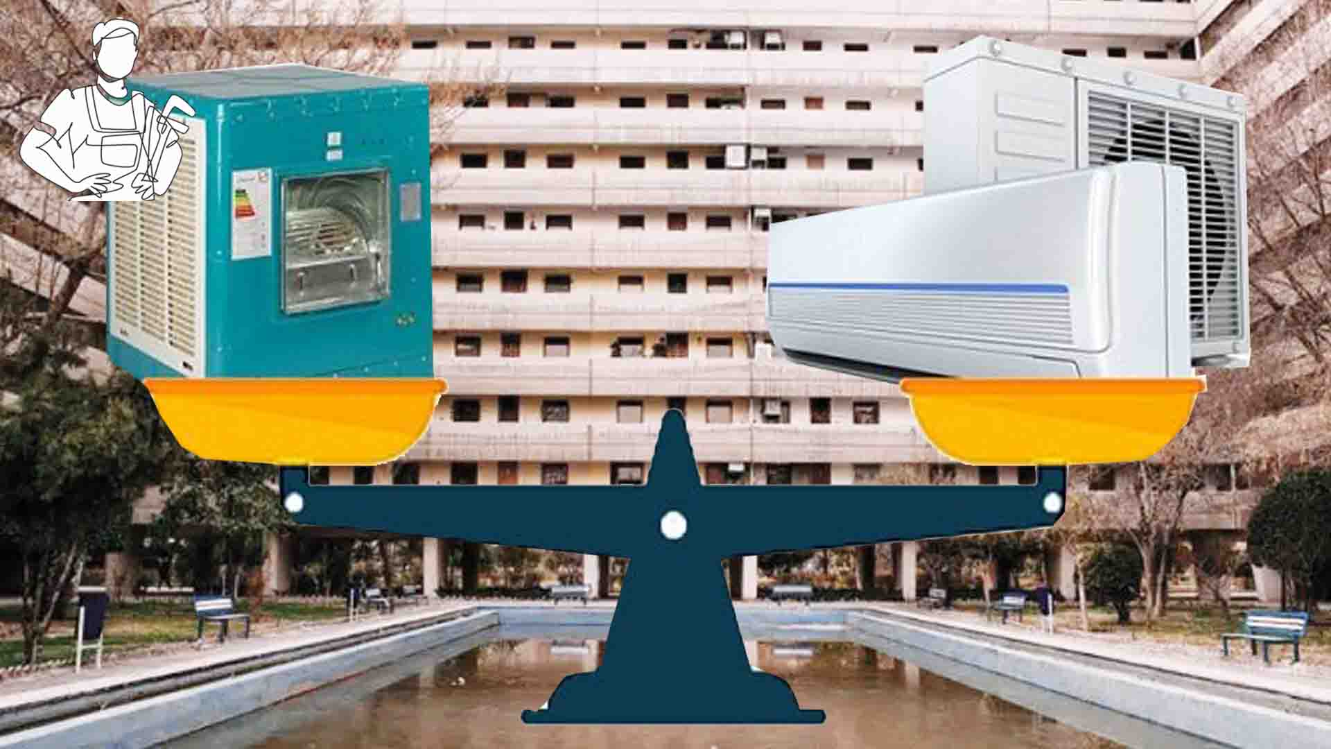 سرویس کولر در اکباتان