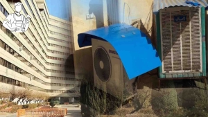 تعمیرات و سرویس کولر در اکباتان