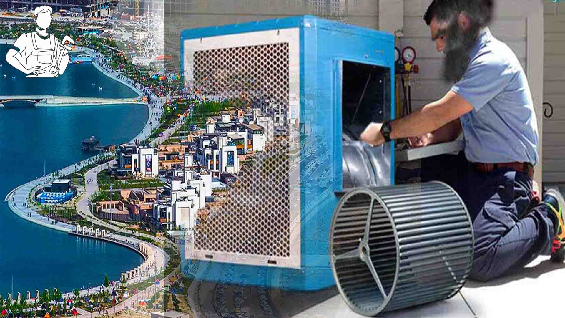 سرویس کولر آبی در شهرک گلستان